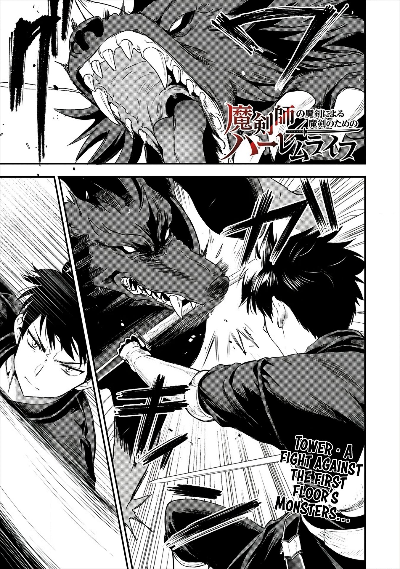 Page 2 of Chapter 10