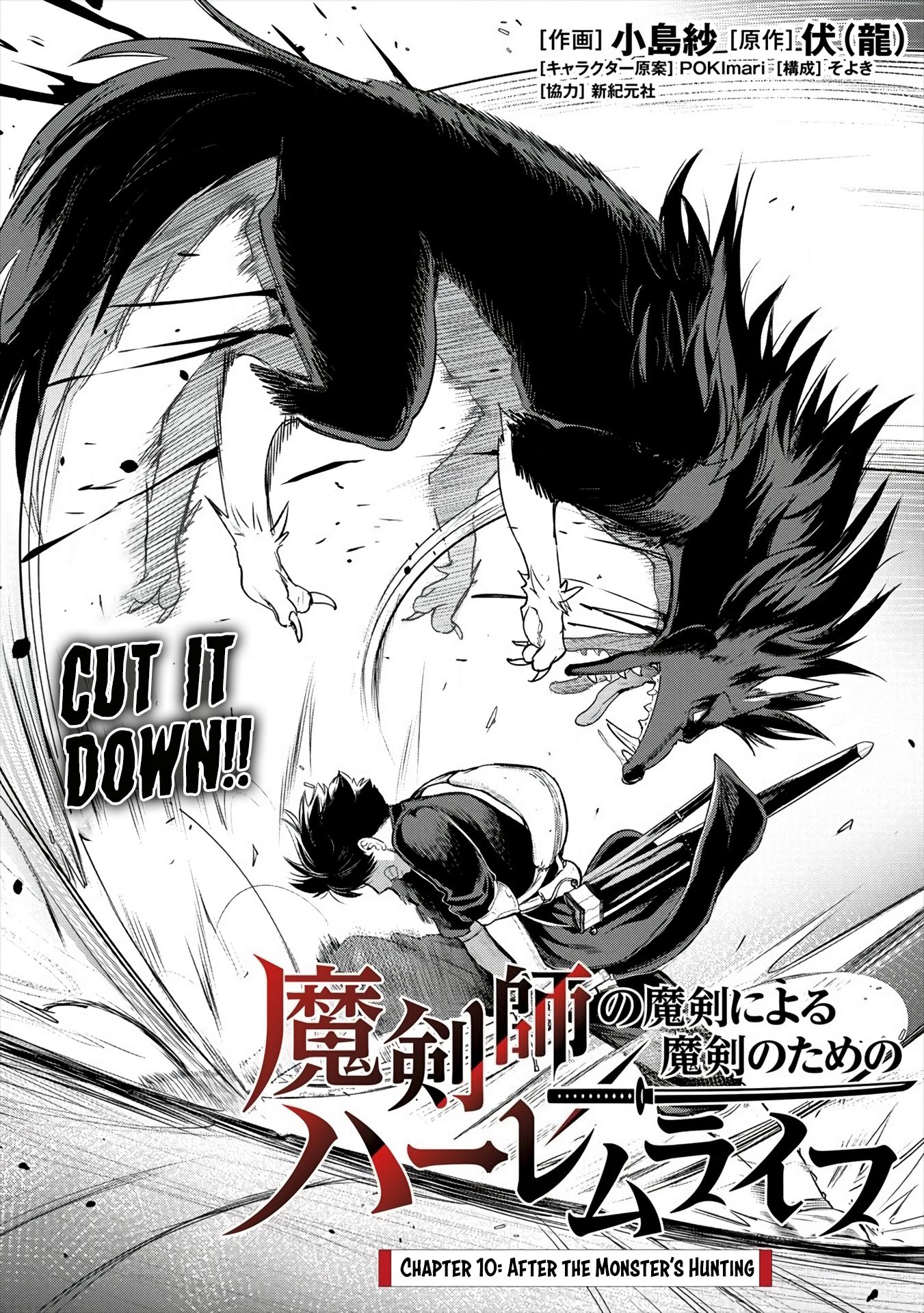 Page 3 of Chapter 10