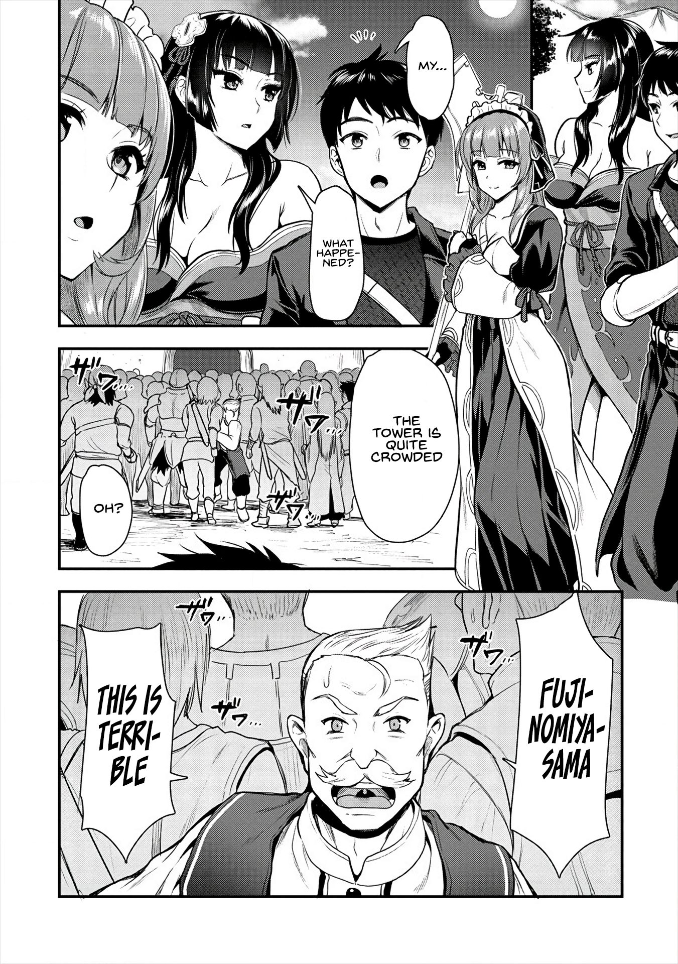 Page 21 of Chapter 10