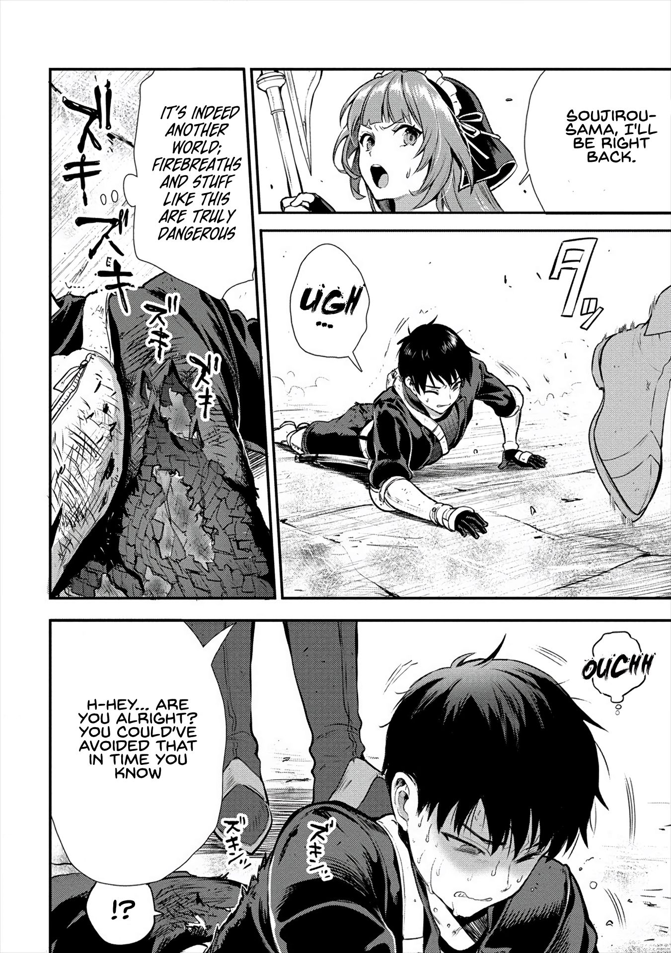 Page 14 of Chapter 11