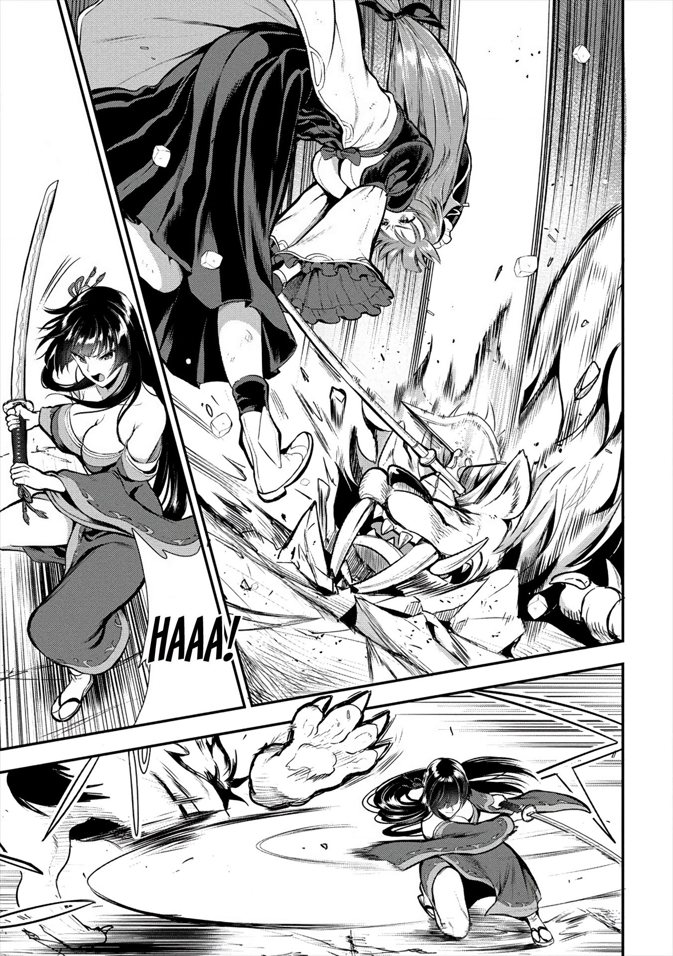 Page 17 of Chapter 11