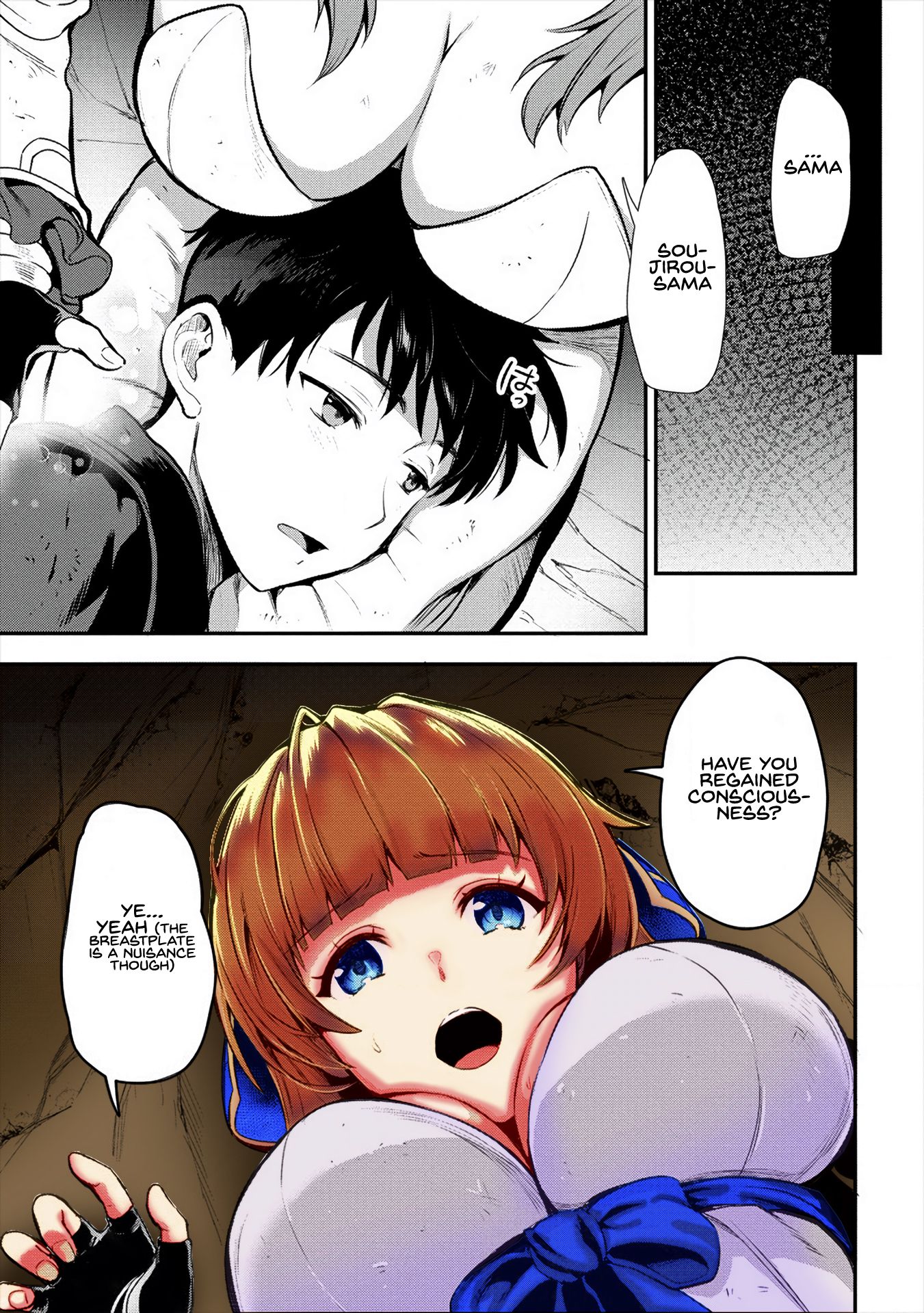 Page 21 of Chapter 11