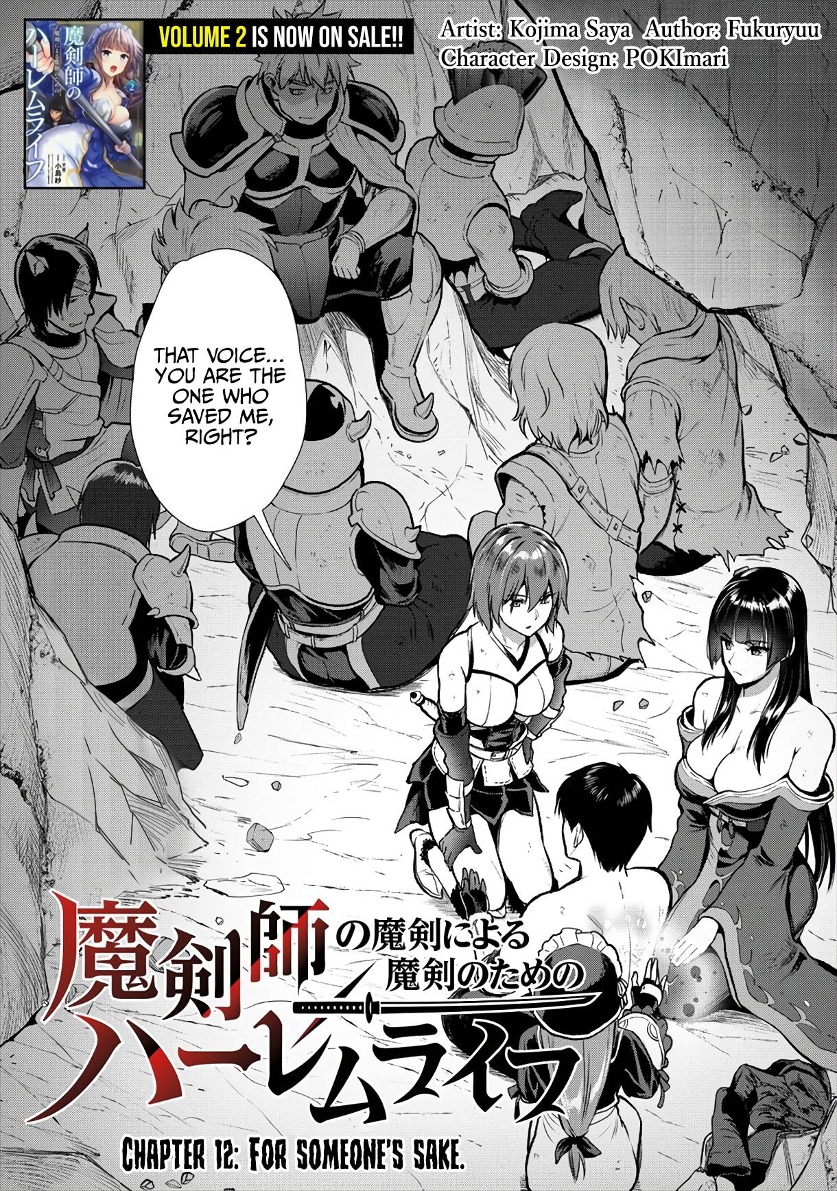Page 2 of Chapter 12