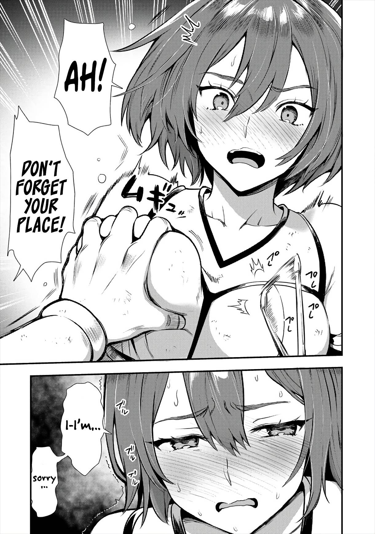 Page 12 of Chapter 12