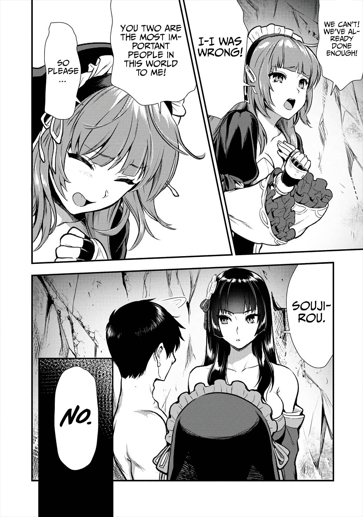Page 17 of Chapter 12