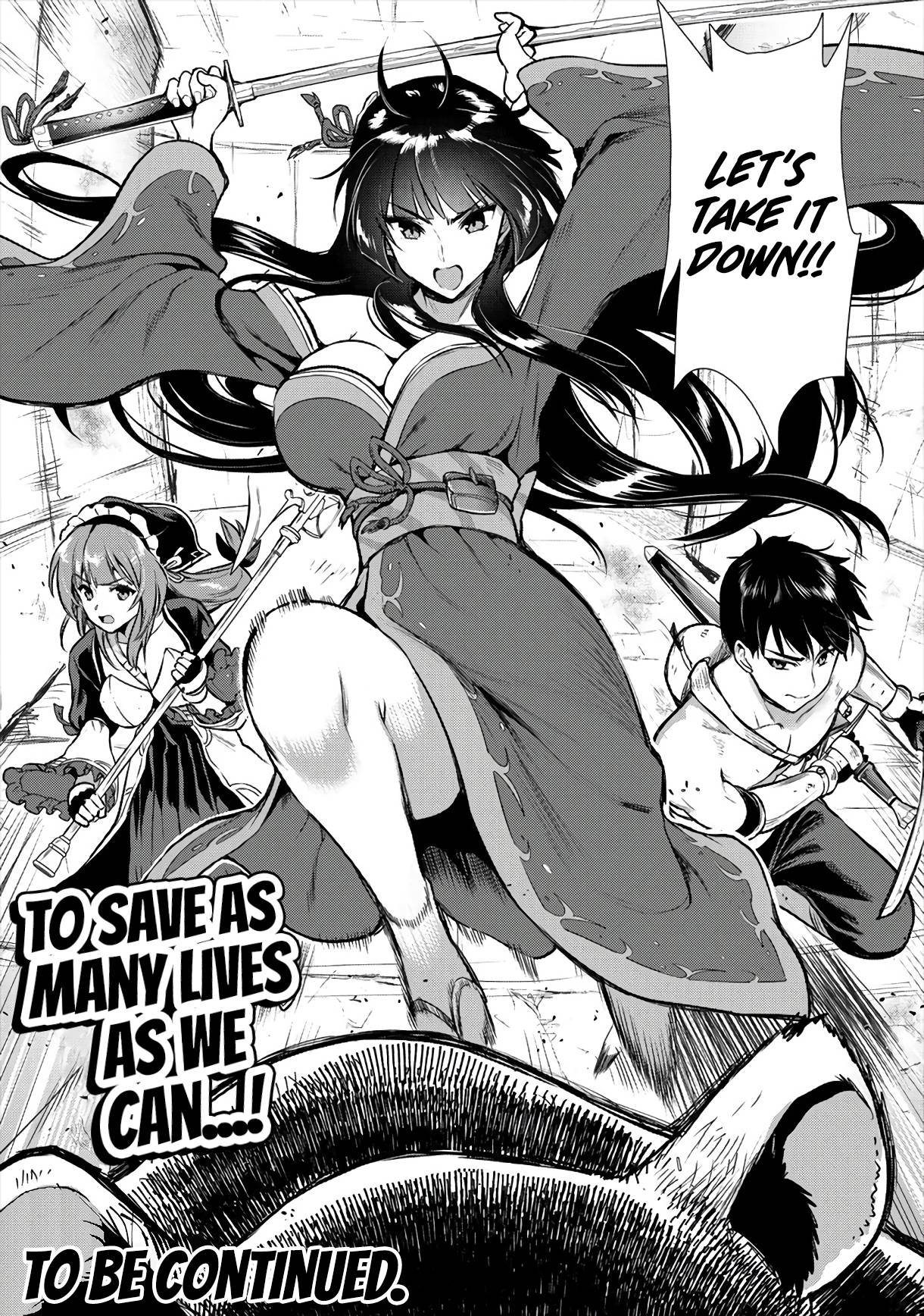 Page 28 of Chapter 12