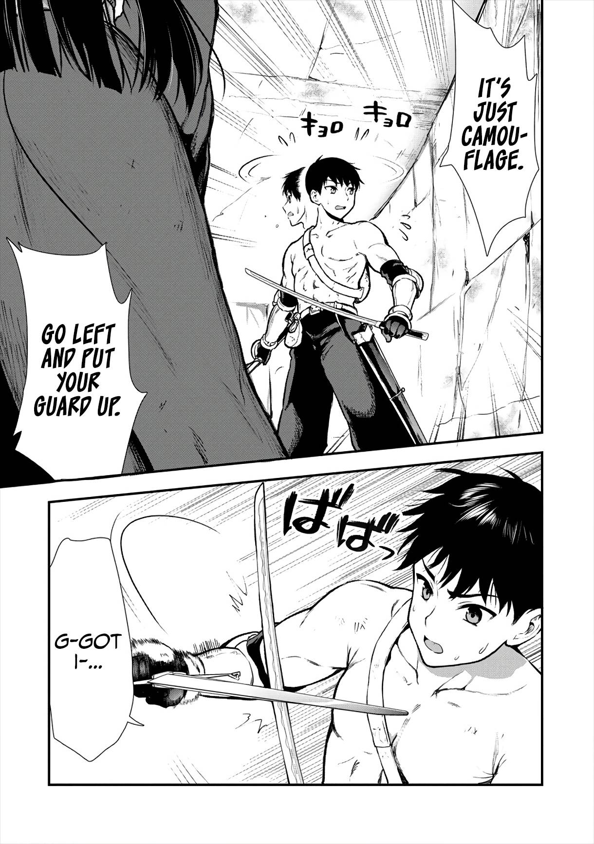 Page 6 of Chapter 13