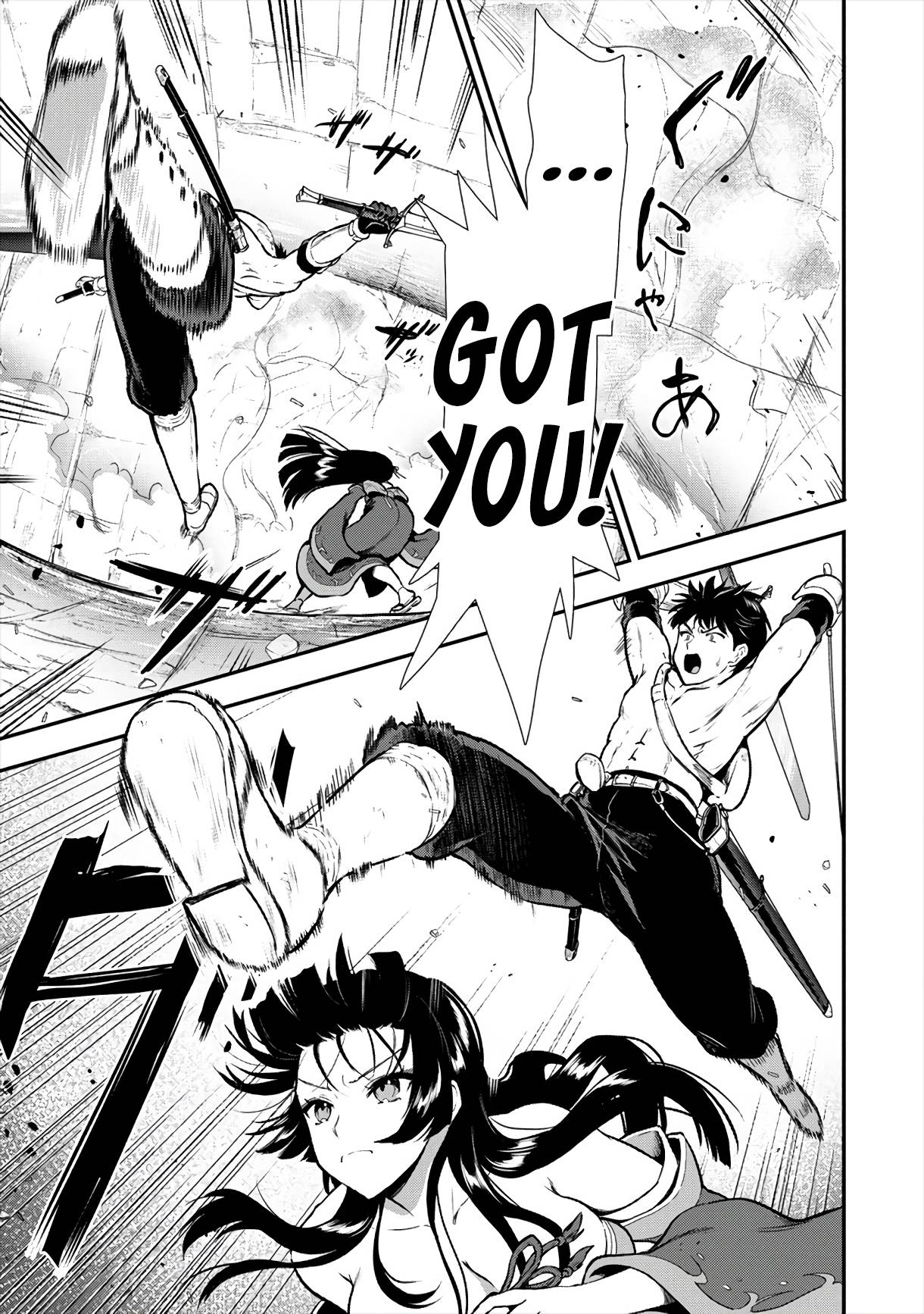 Page 12 of Chapter 13