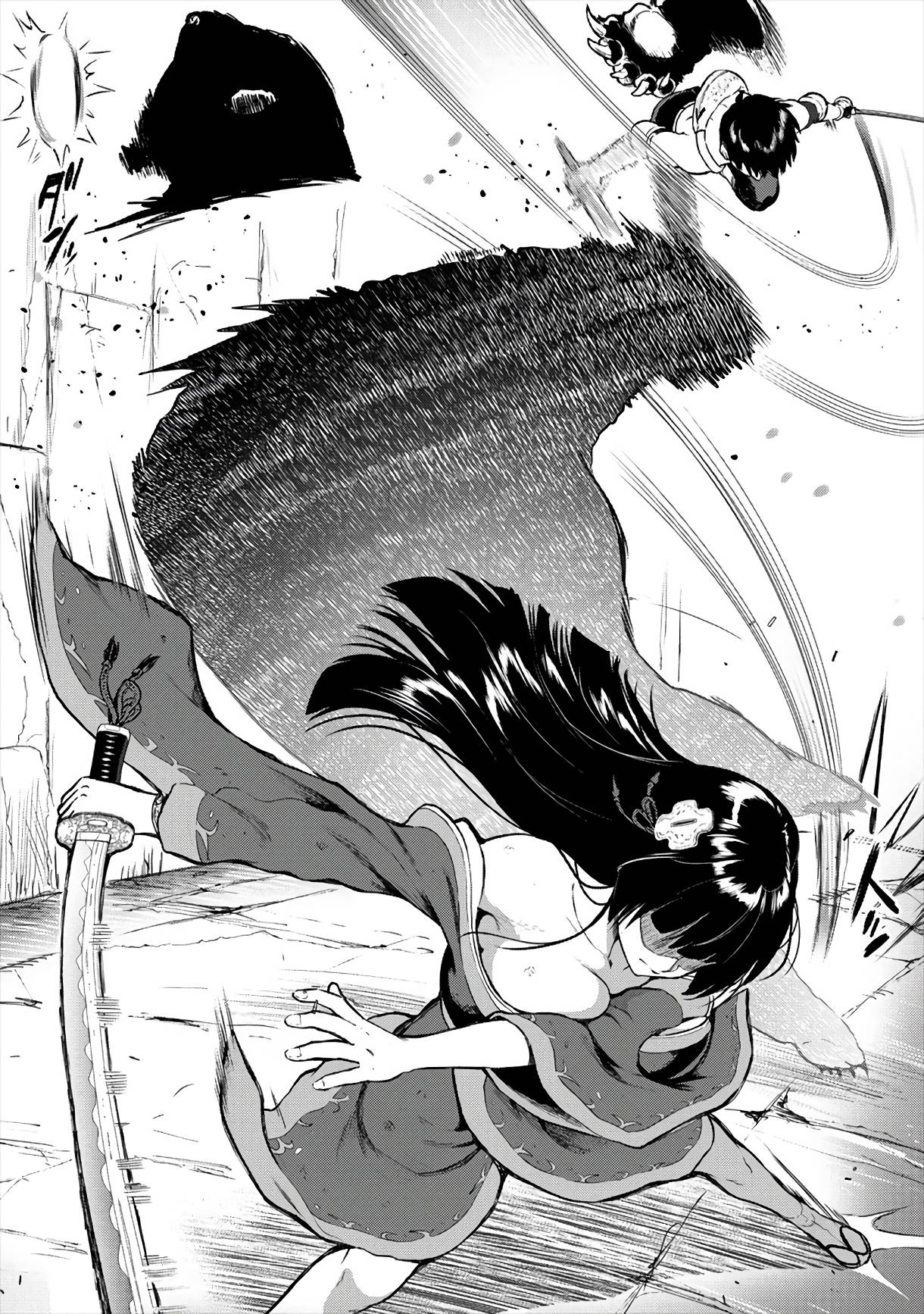 Page 14 of Chapter 13