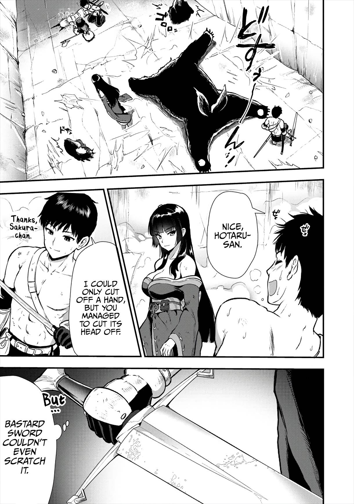 Page 15 of Chapter 13