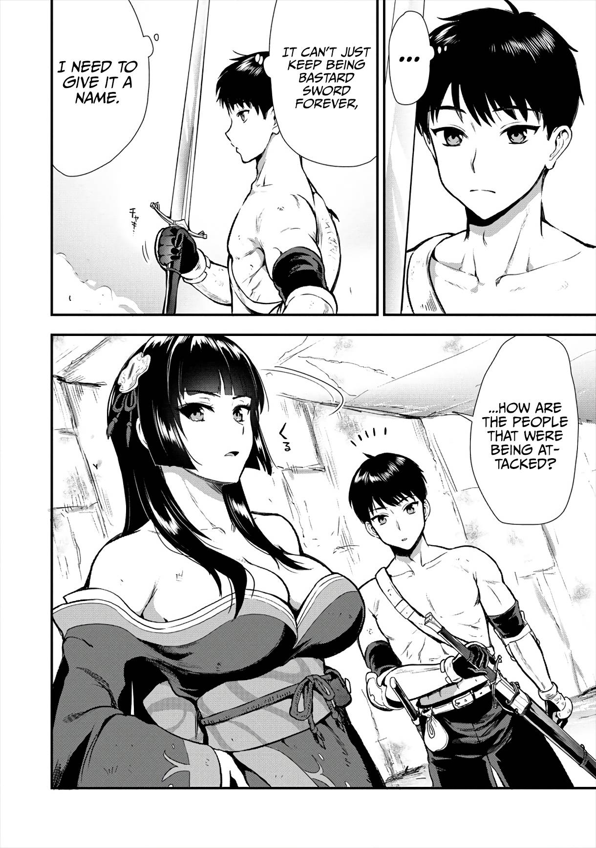 Page 16 of Chapter 13