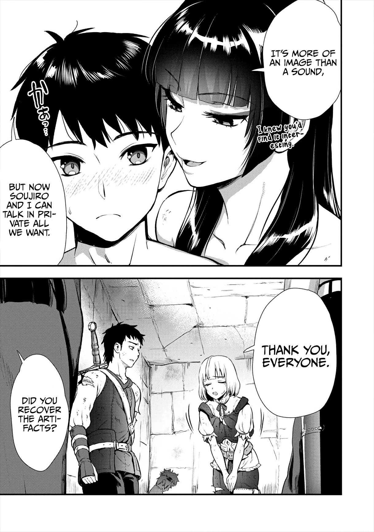 Page 25 of Chapter 13