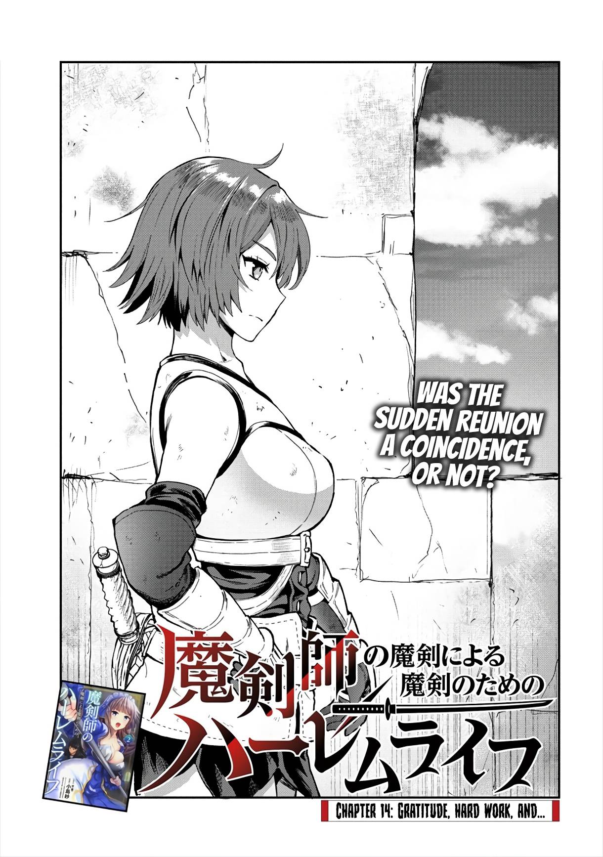 Page 2 of Chapter 14