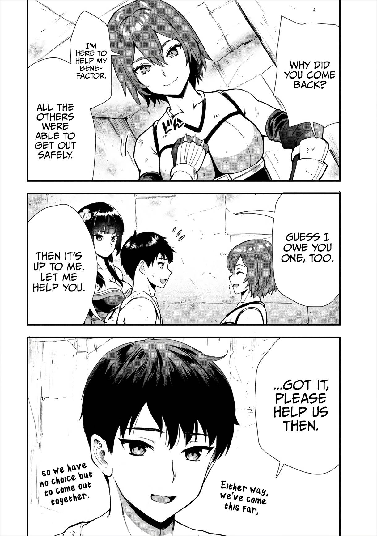Page 3 of Chapter 14