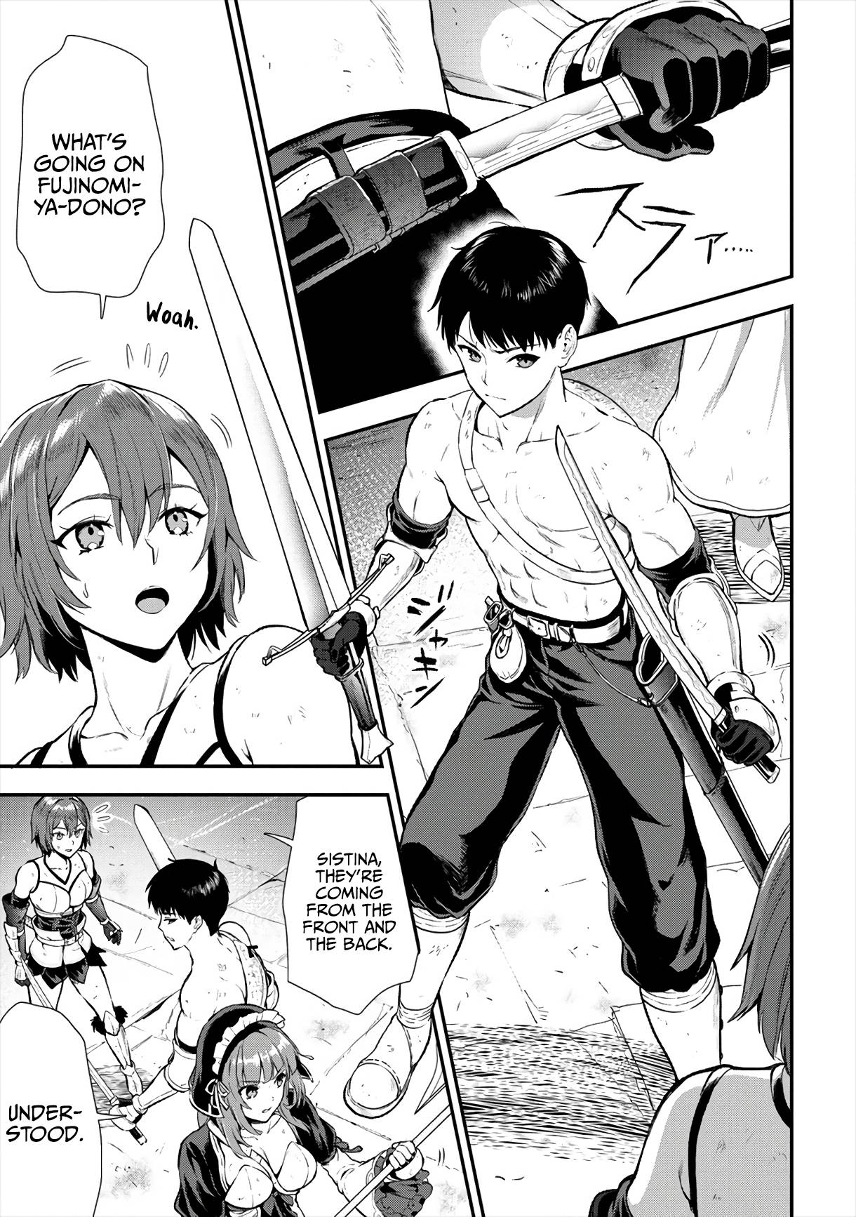 Page 14 of Chapter 14