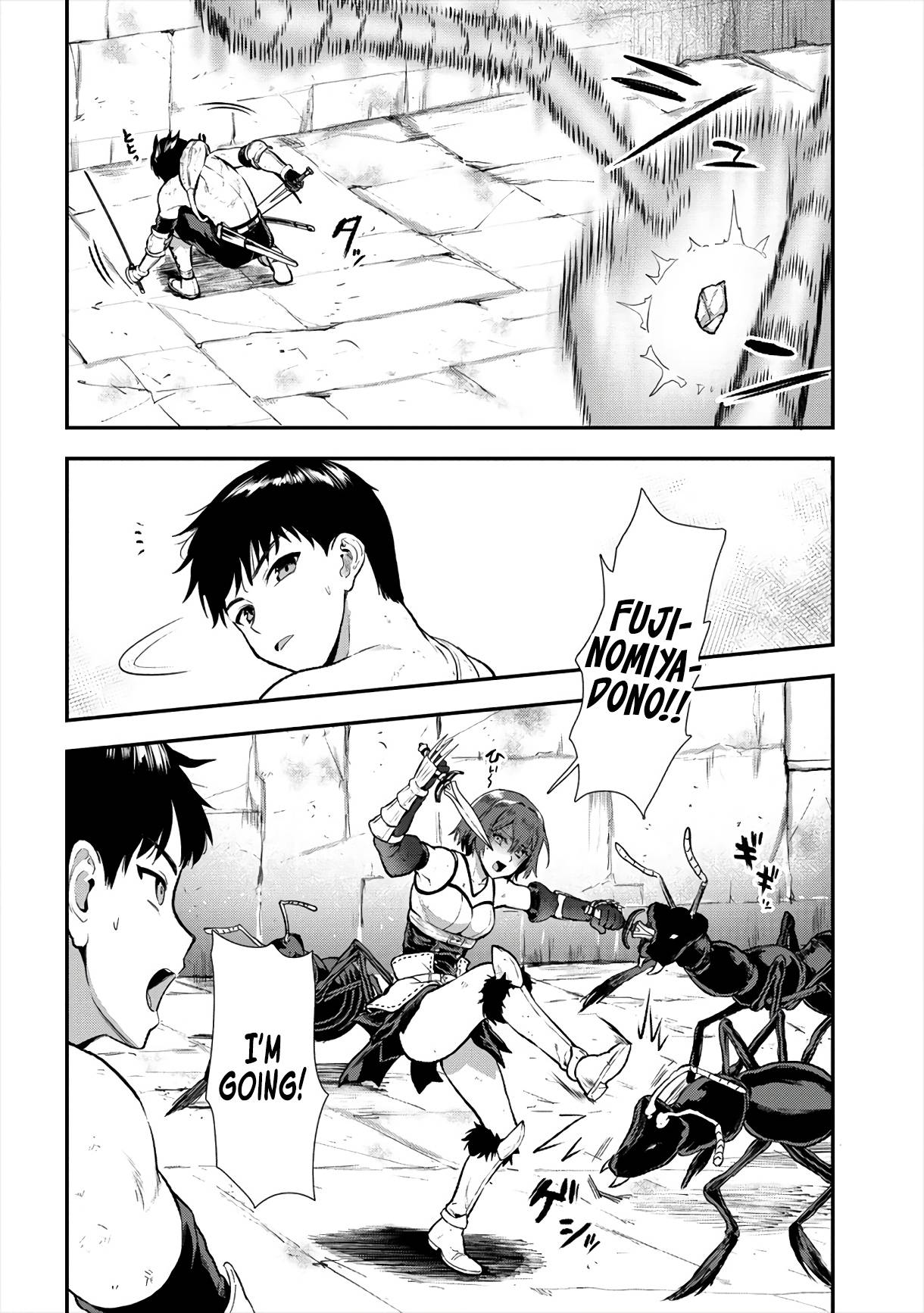 Page 27 of Chapter 14