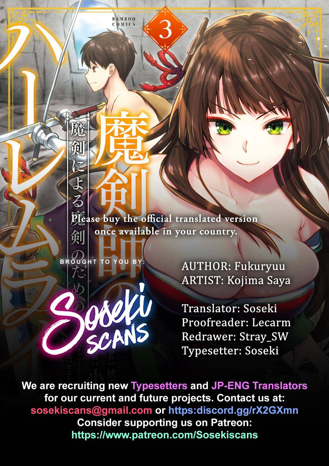 Page 1 of Chapter 15.5