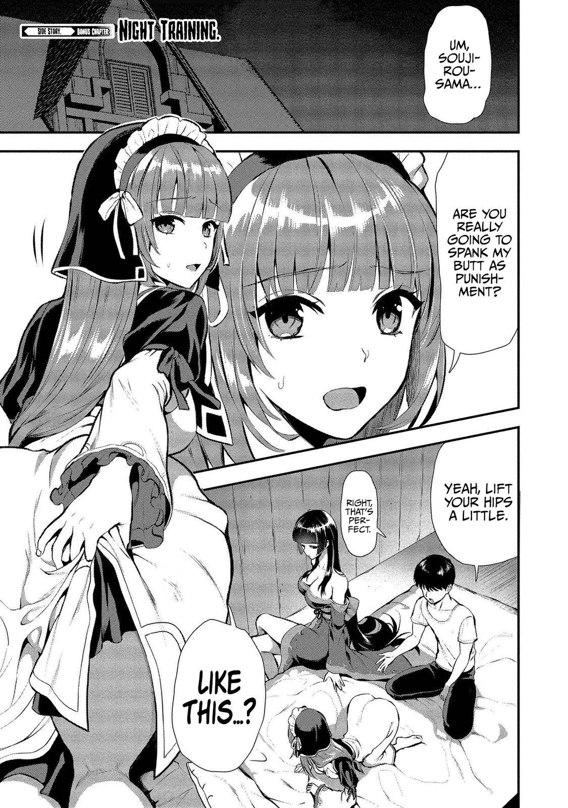 Page 3 of Chapter 15.5