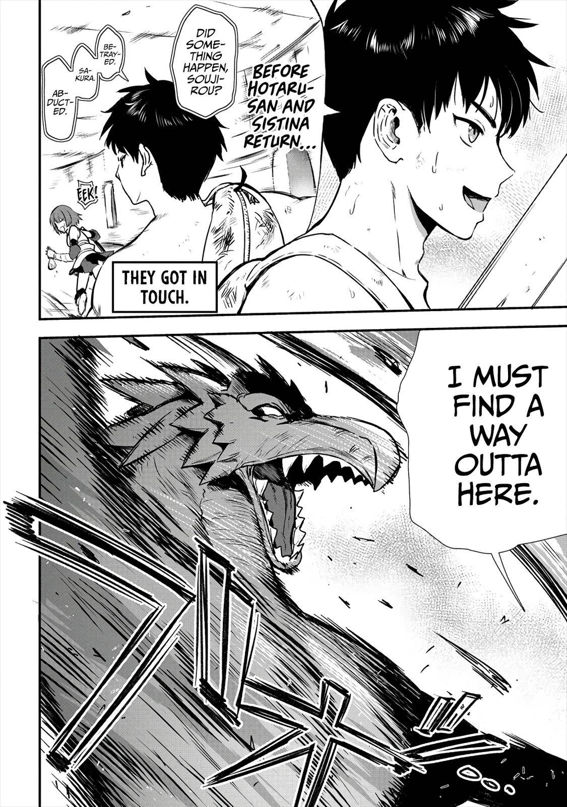 Page 3 of Chapter 16