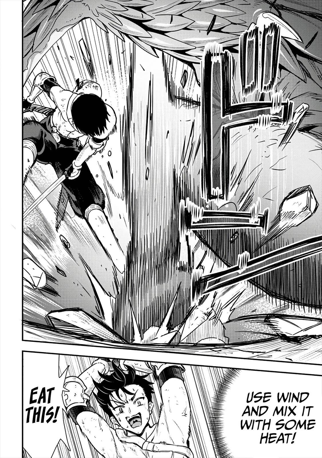 Page 7 of Chapter 16