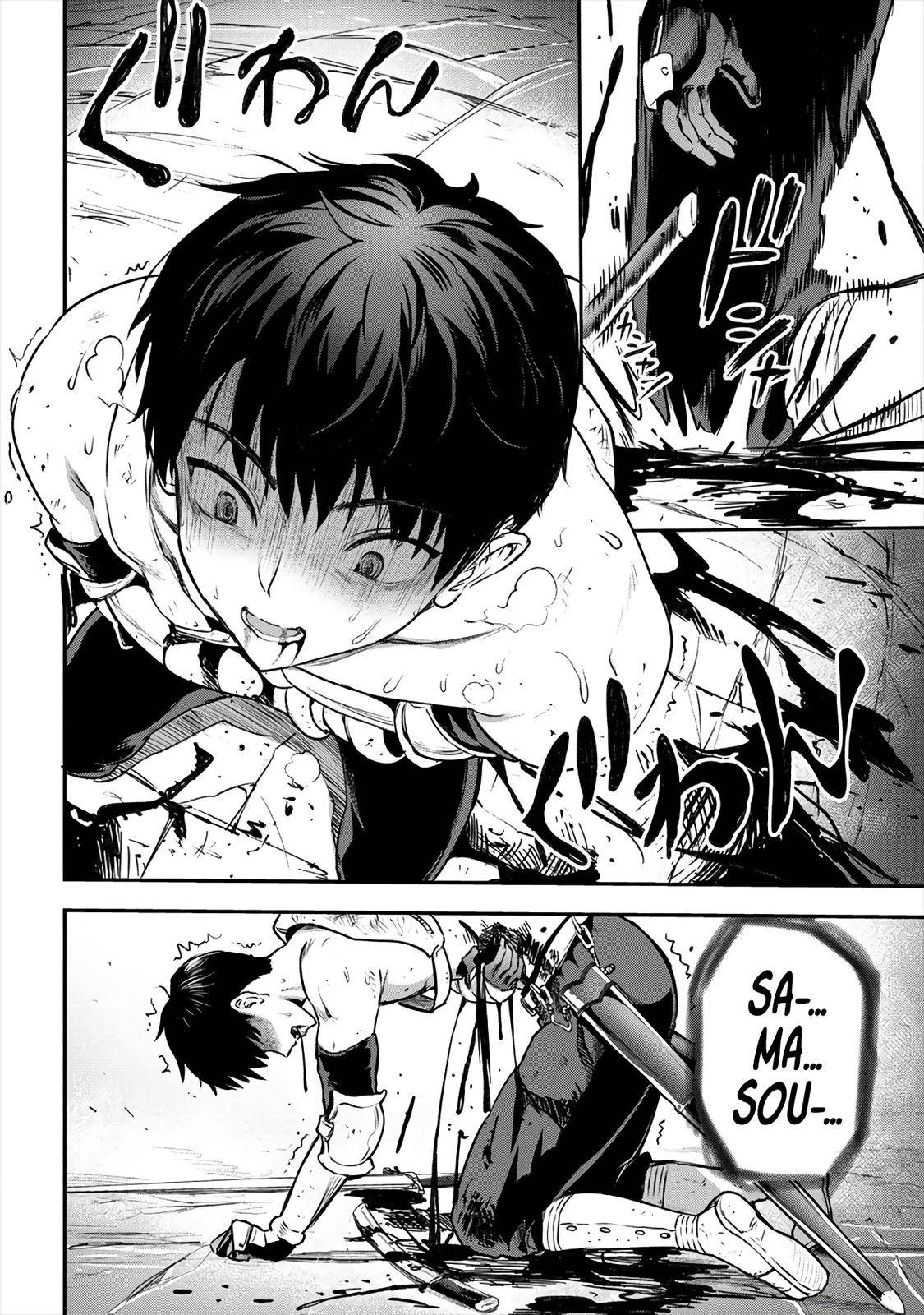 Page 17 of Chapter 16