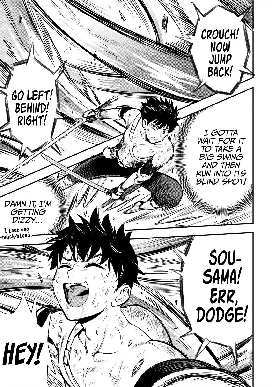 Page 25 of Chapter 16