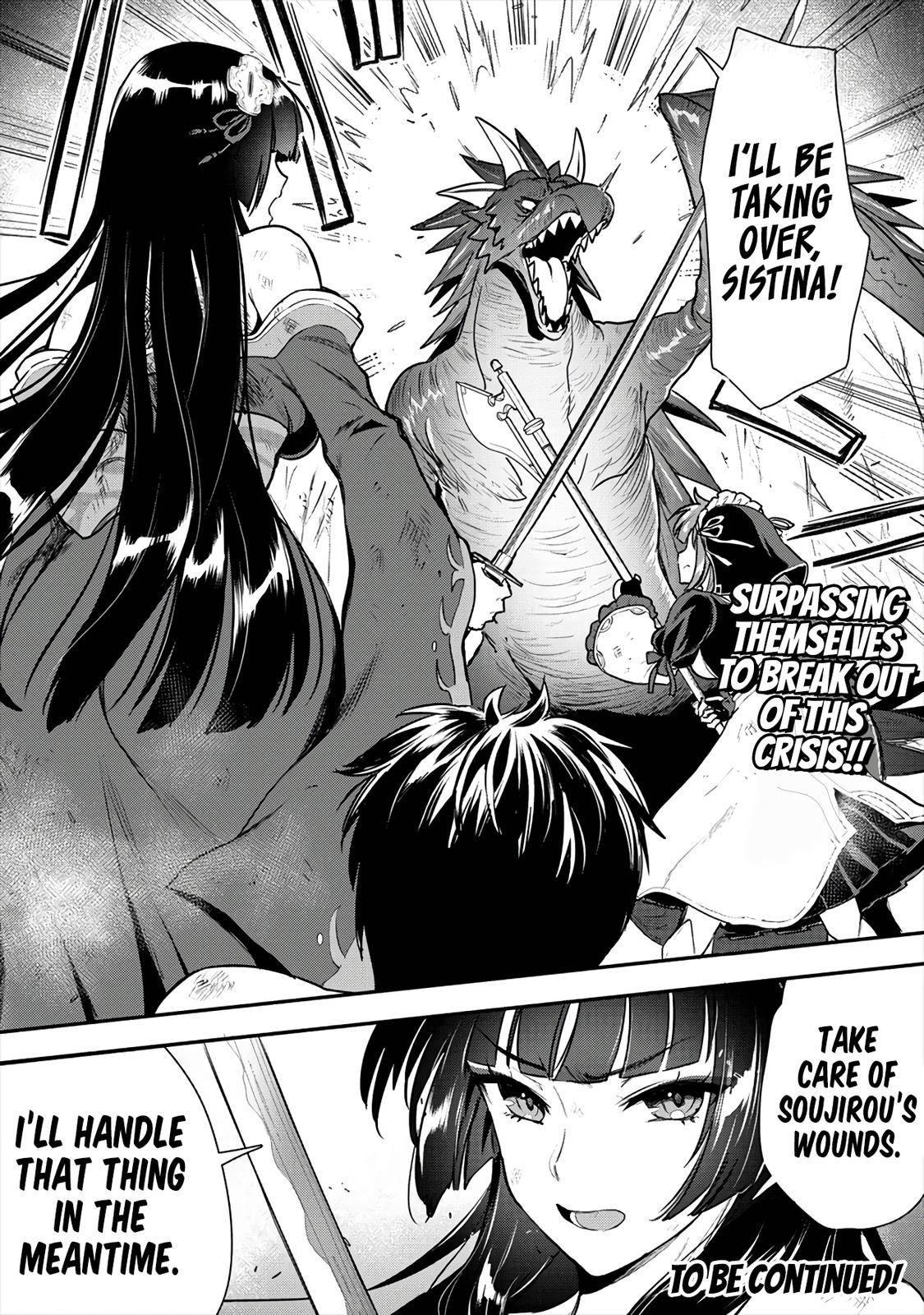 Page 31 of Chapter 16