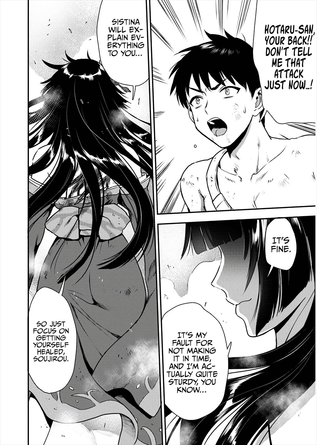 Page 3 of Chapter 17