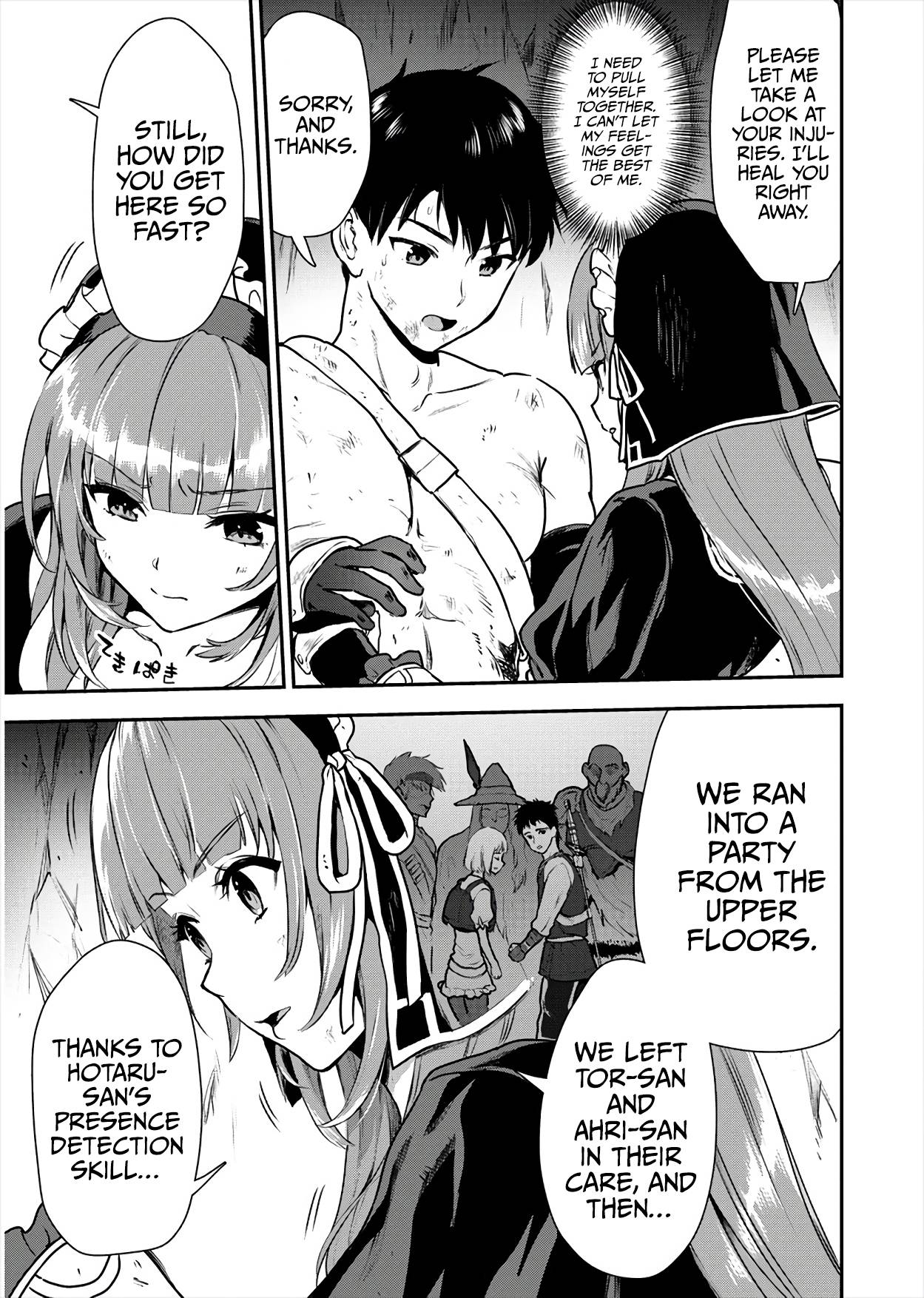 Page 6 of Chapter 17