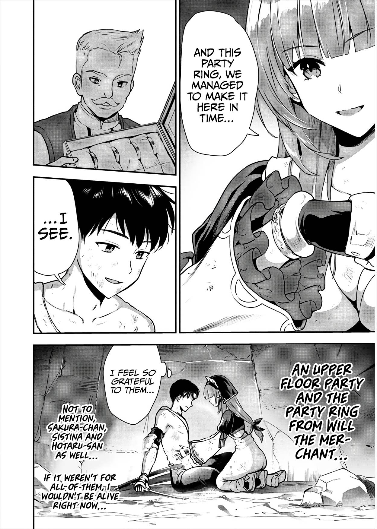 Page 7 of Chapter 17