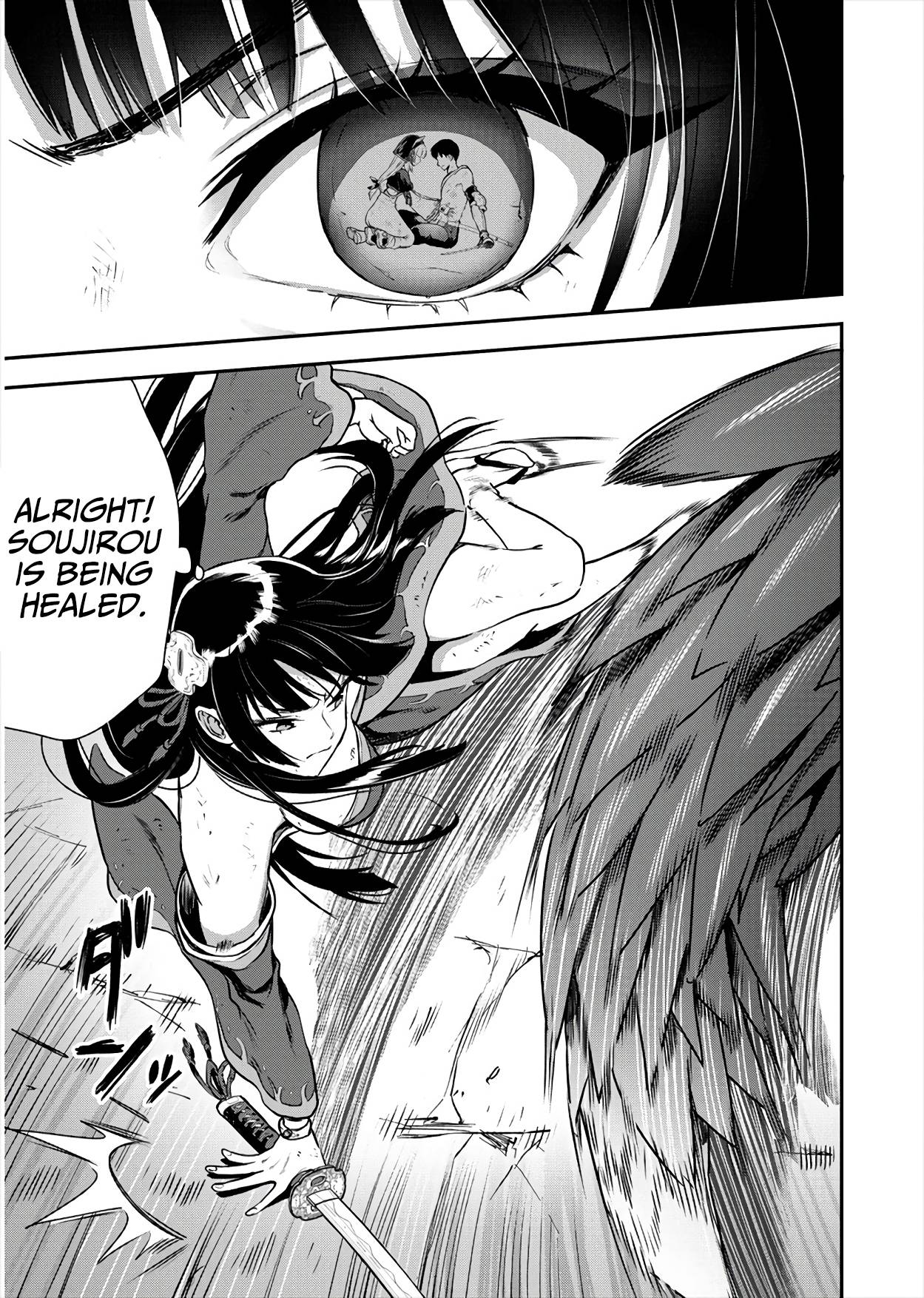 Page 8 of Chapter 17