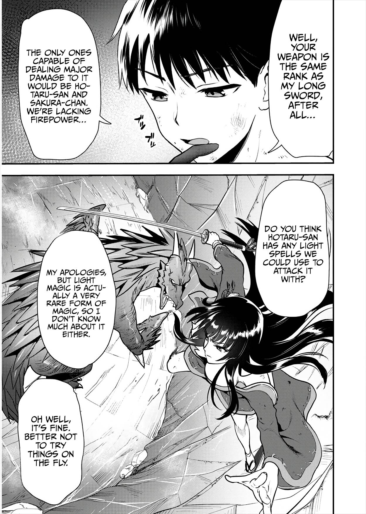 Page 14 of Chapter 17