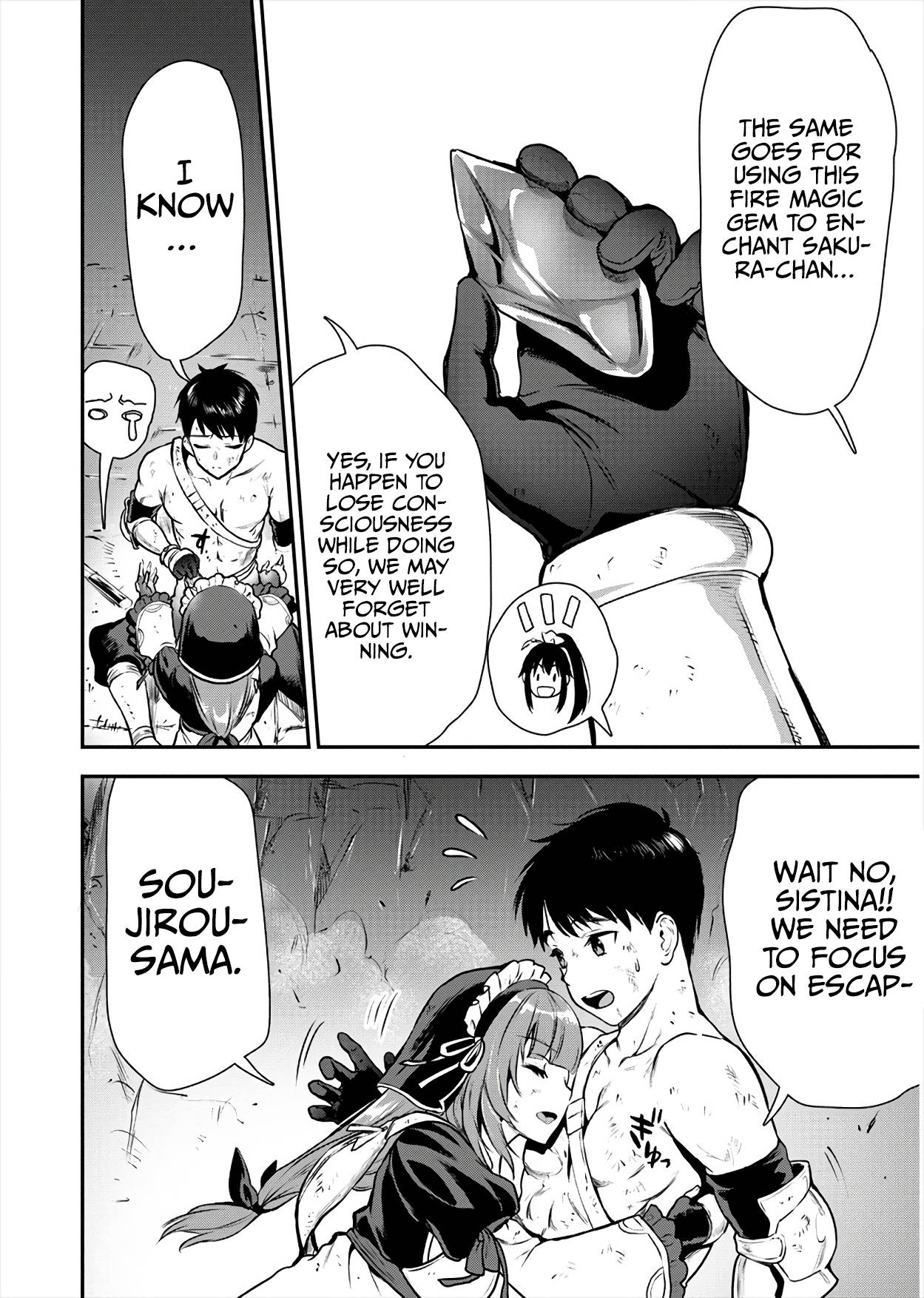 Page 15 of Chapter 17