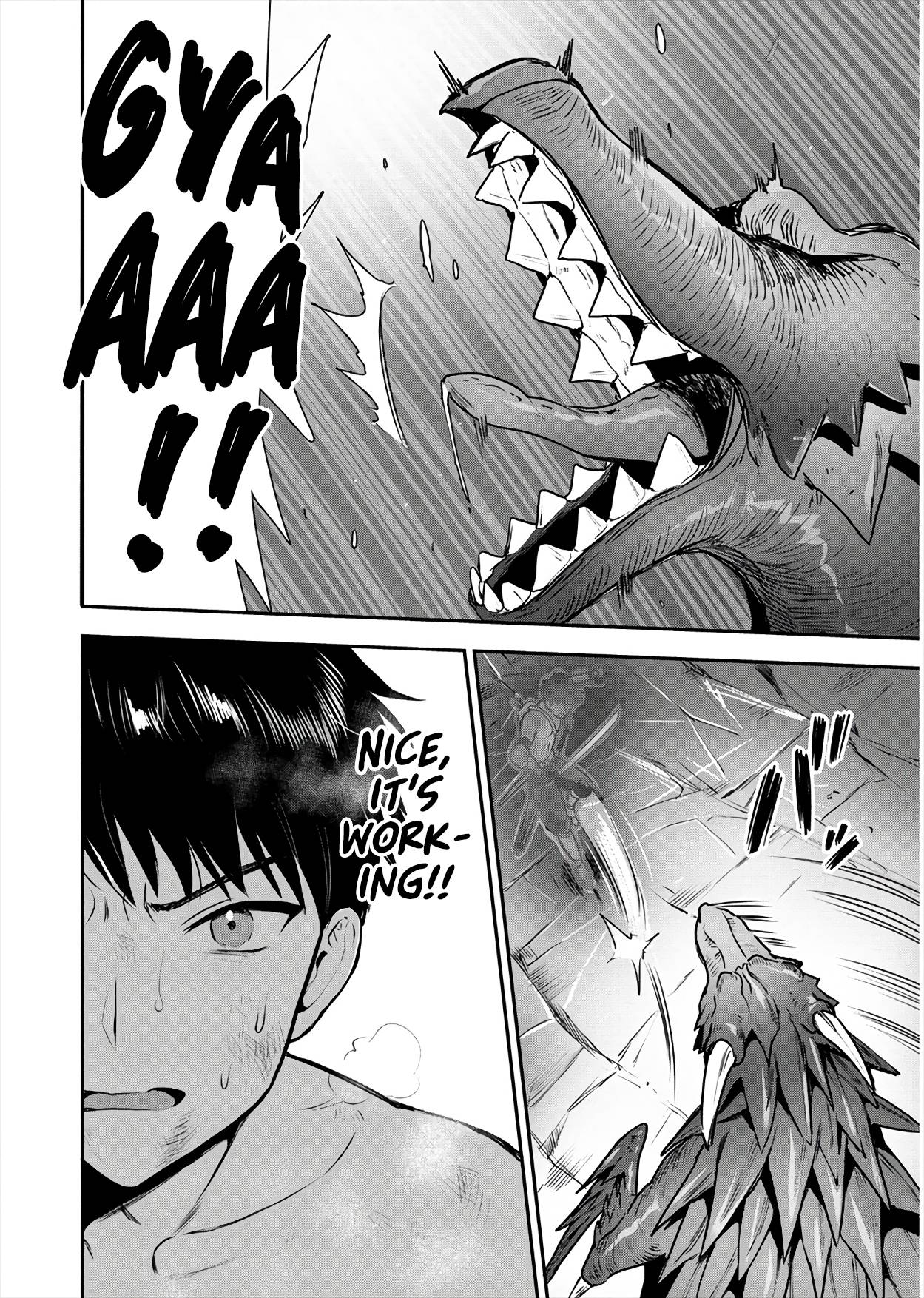 Page 23 of Chapter 17