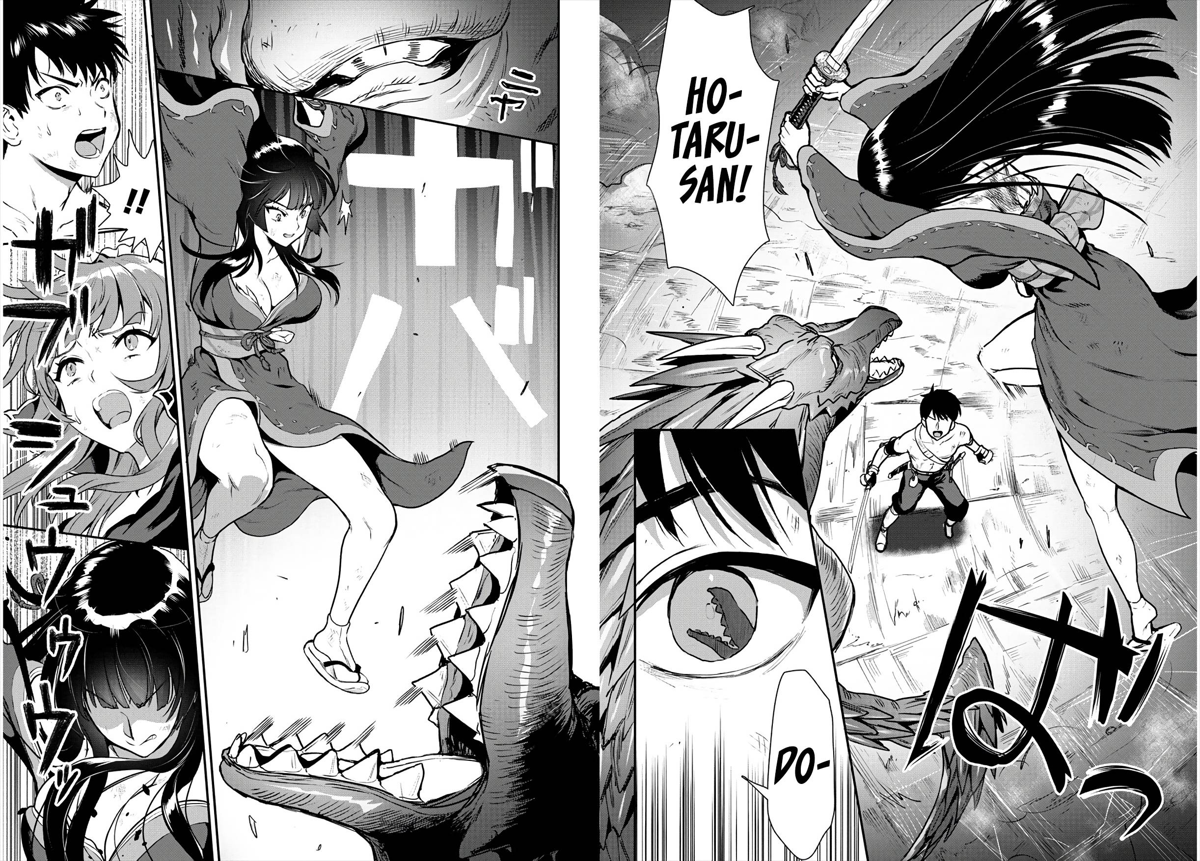 Page 25 of Chapter 17