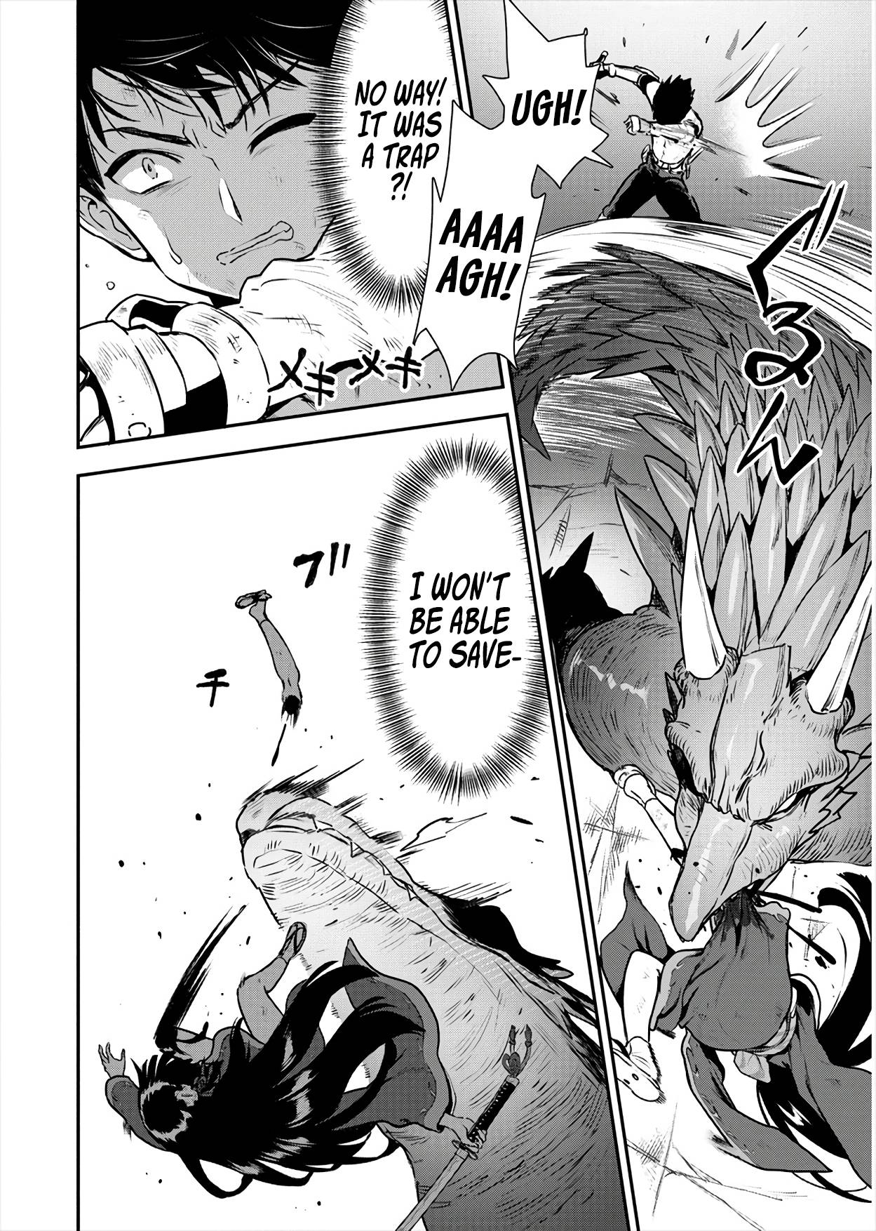 Page 26 of Chapter 17