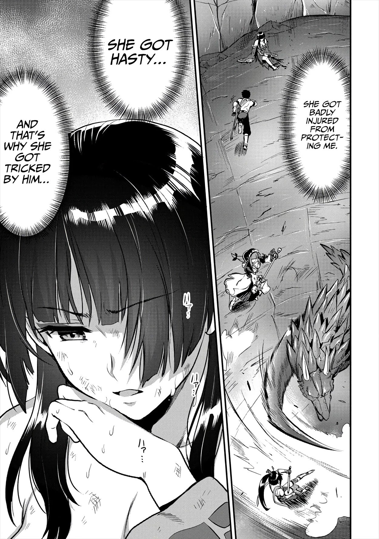 Page 5 of Chapter 18