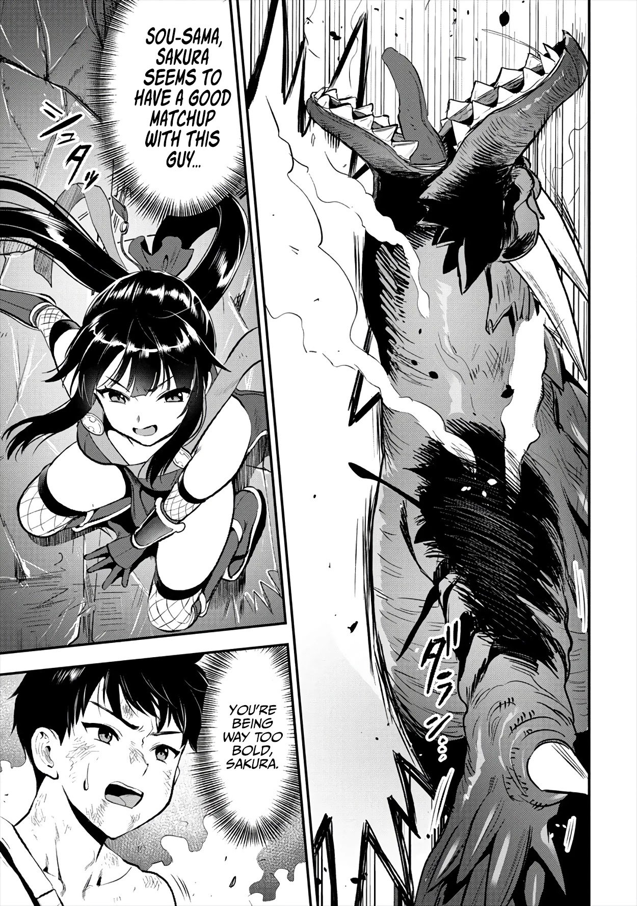Page 9 of Chapter 18