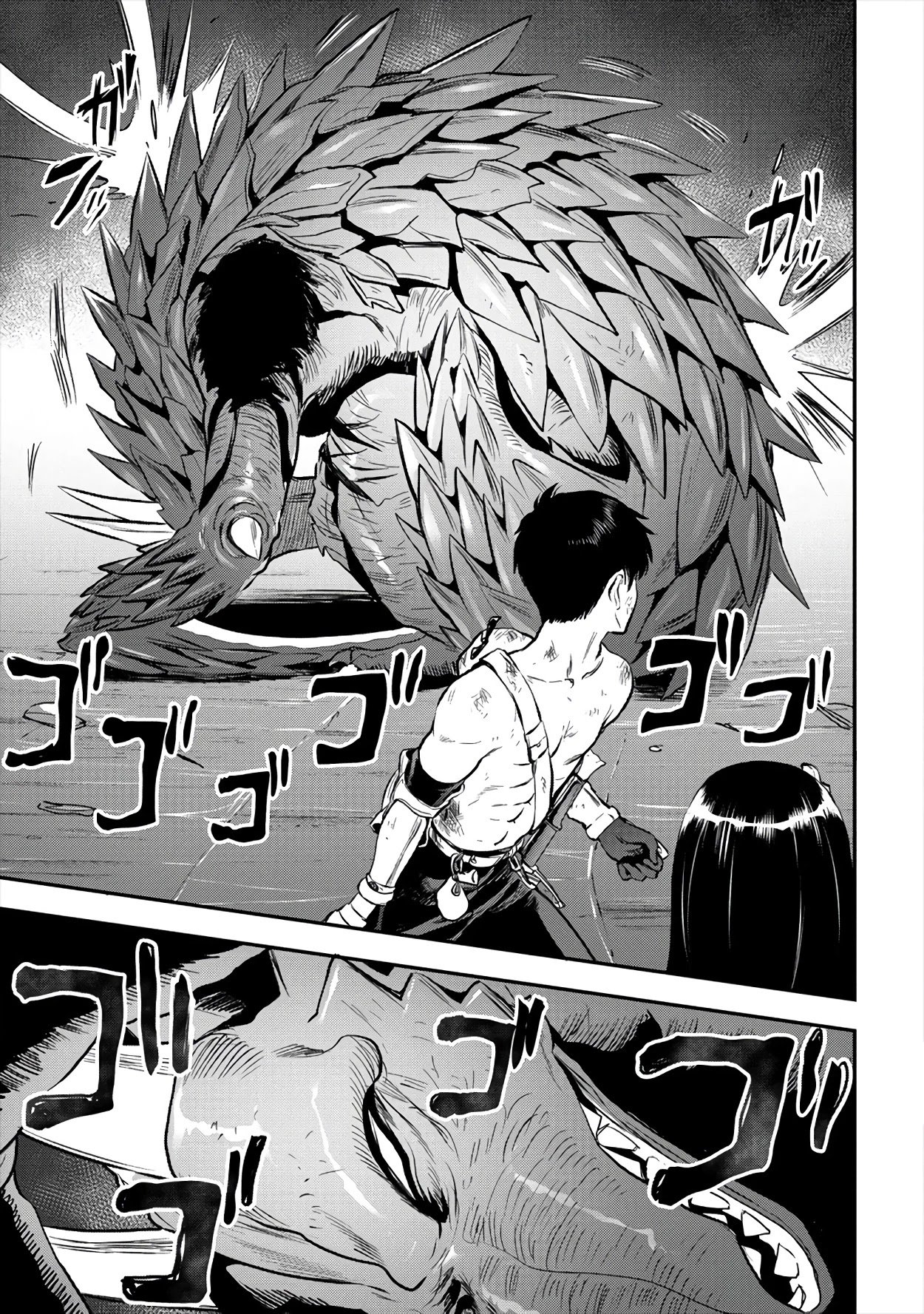 Page 11 of Chapter 18