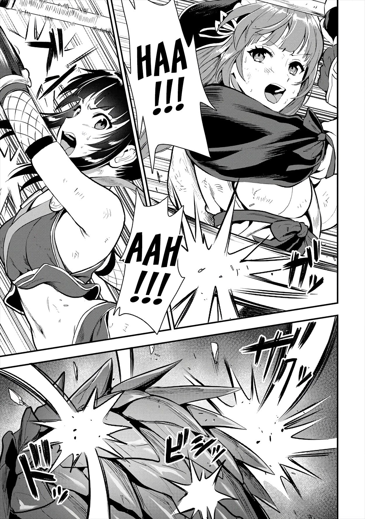 Page 13 of Chapter 18