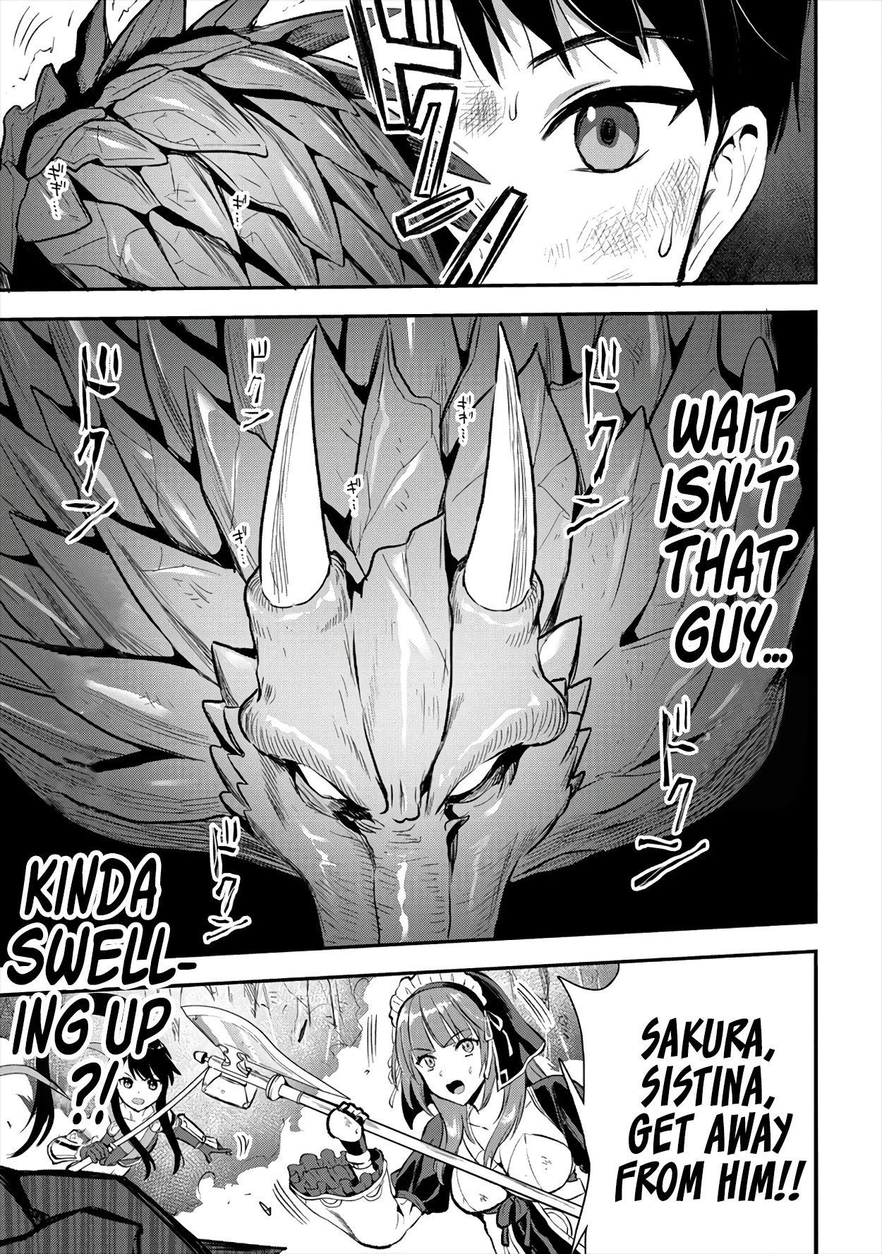 Page 15 of Chapter 18