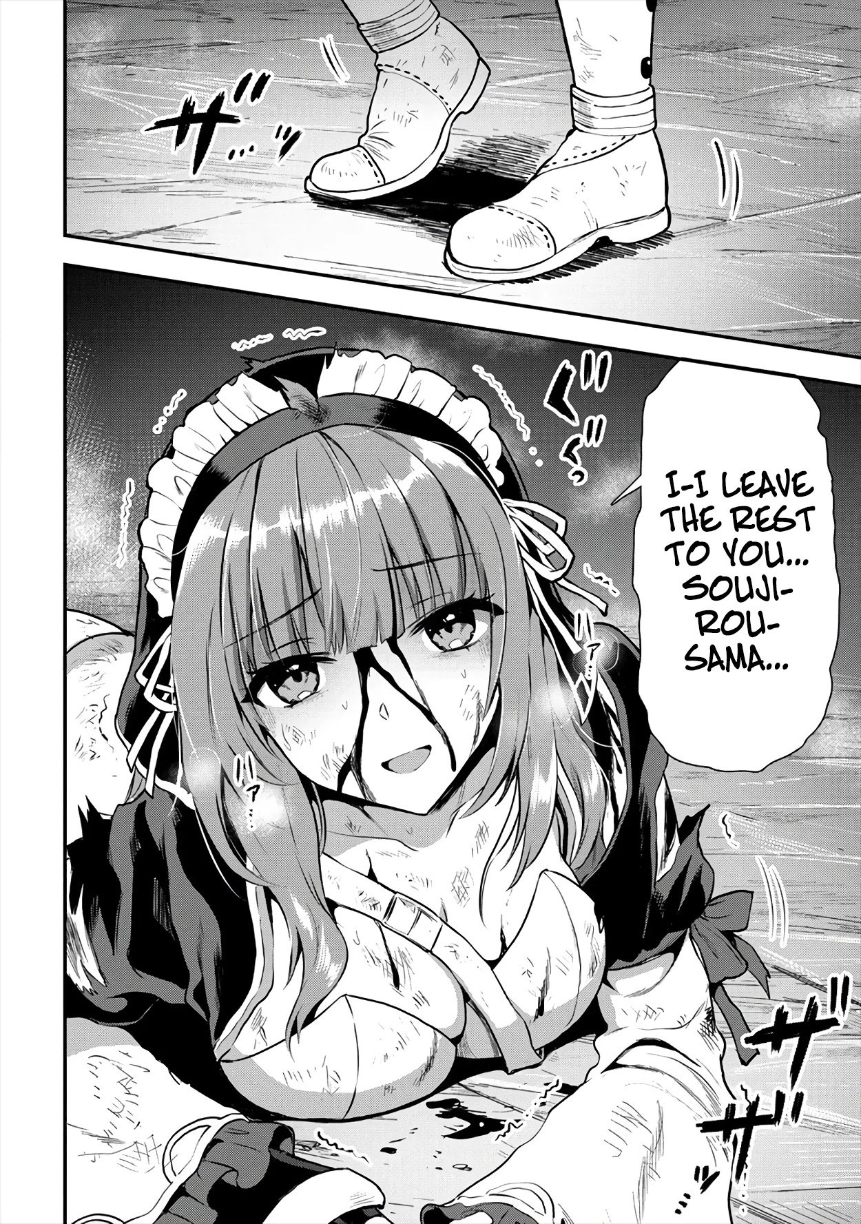 Page 24 of Chapter 18