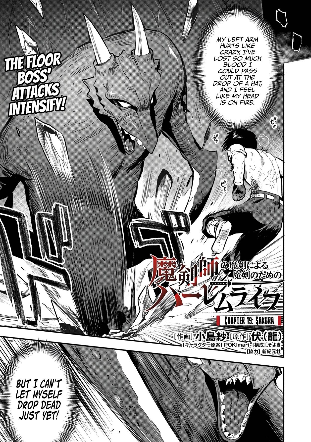 Page 2 of Chapter 19
