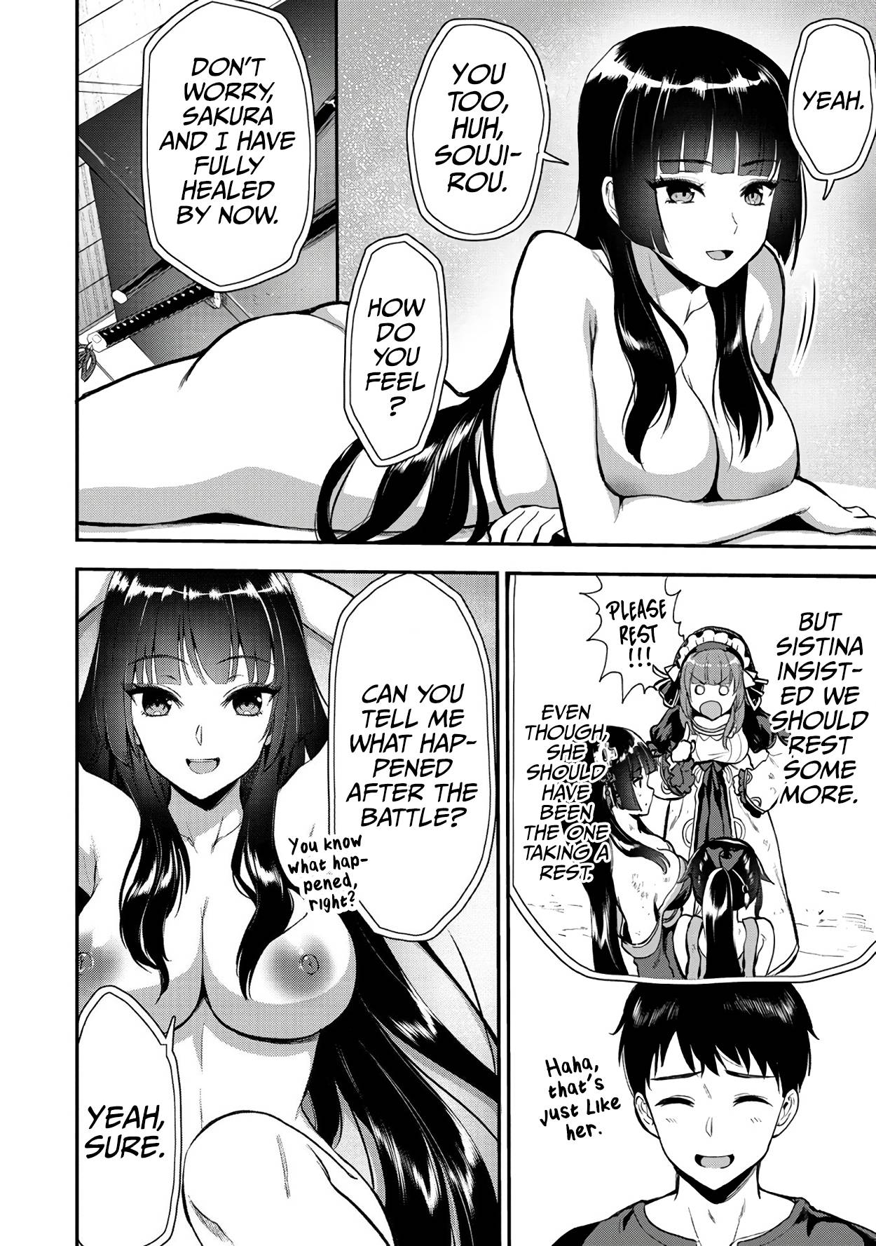 Page 12 of Chapter 19
