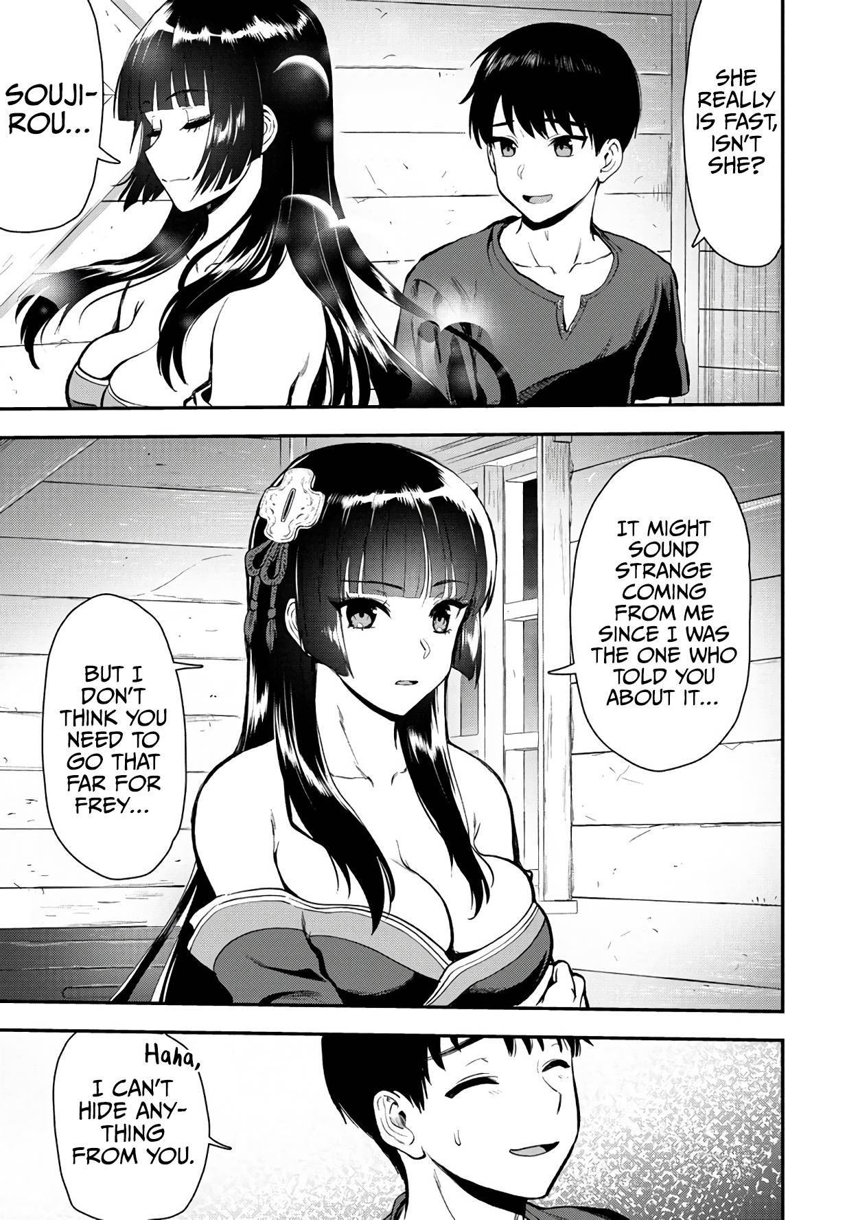 Page 19 of Chapter 19