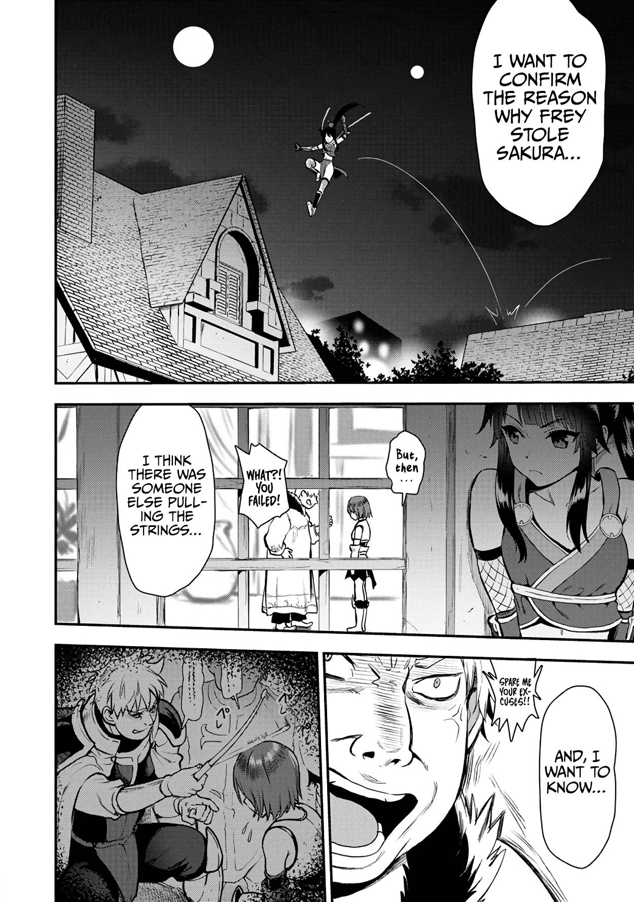 Page 20 of Chapter 19