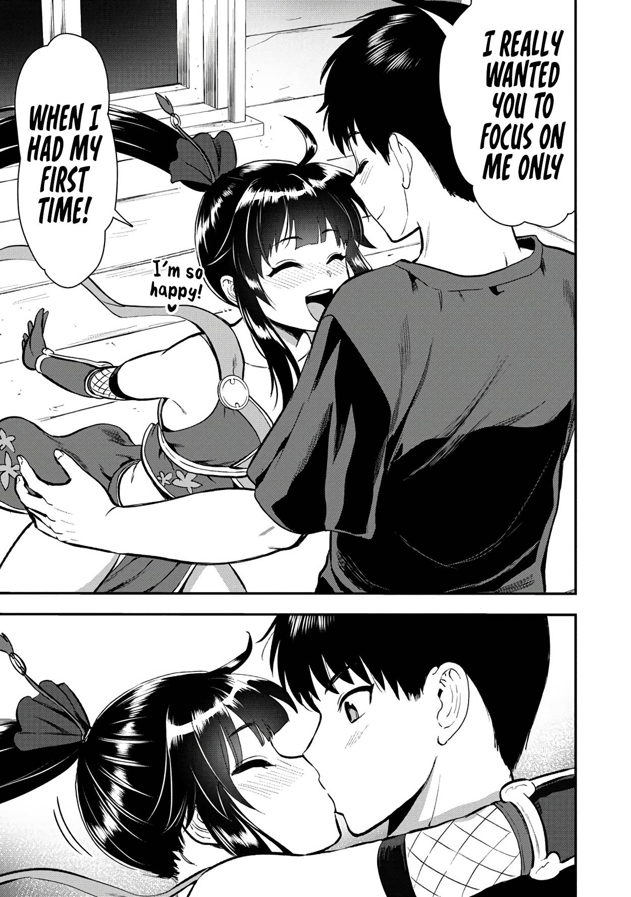 Page 25 of Chapter 19