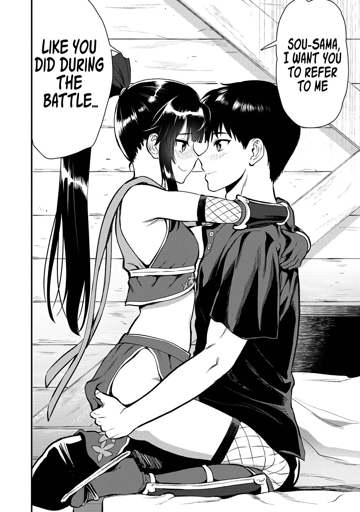 Page 26 of Chapter 19