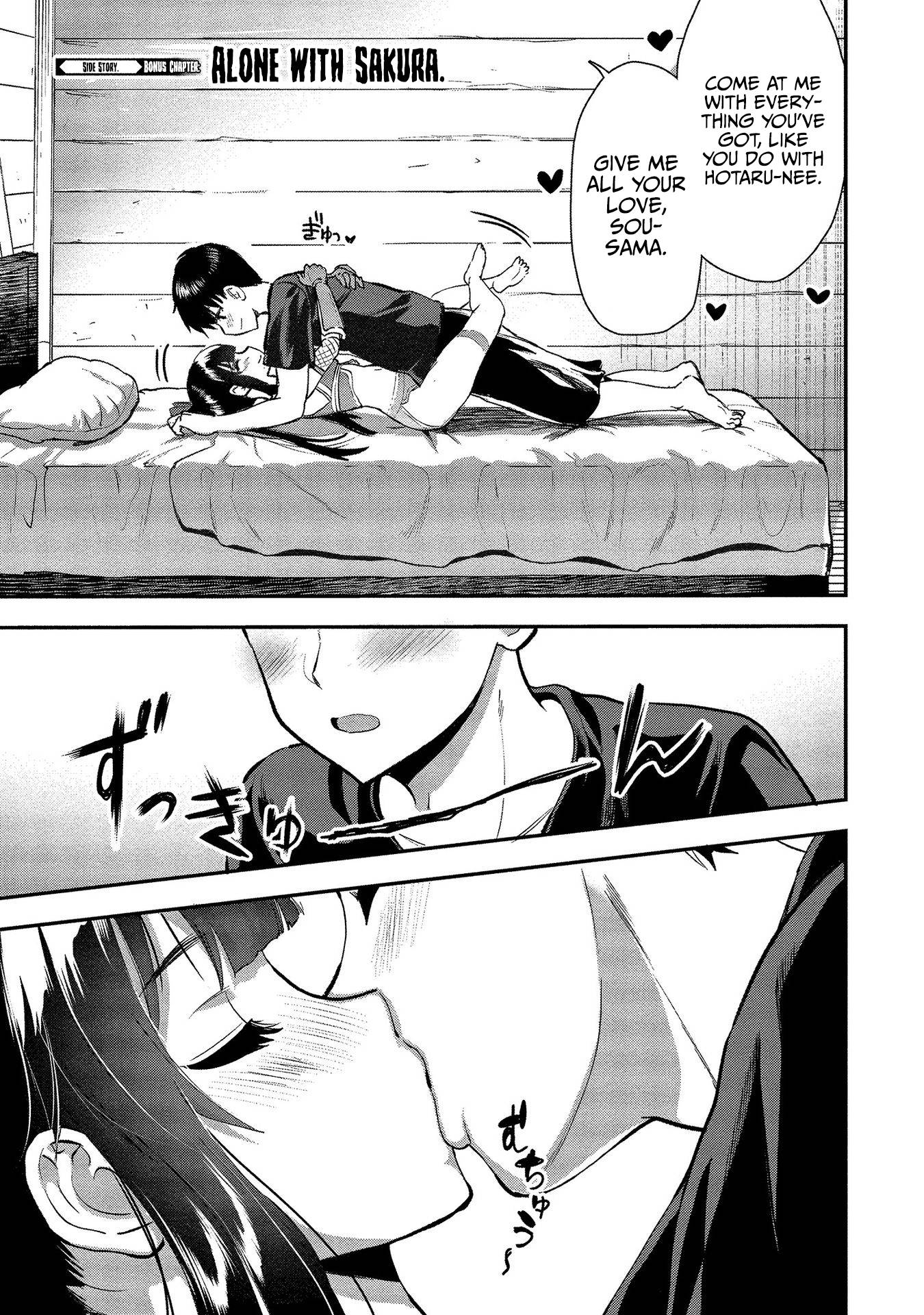 Page 3 of Chapter 19.5