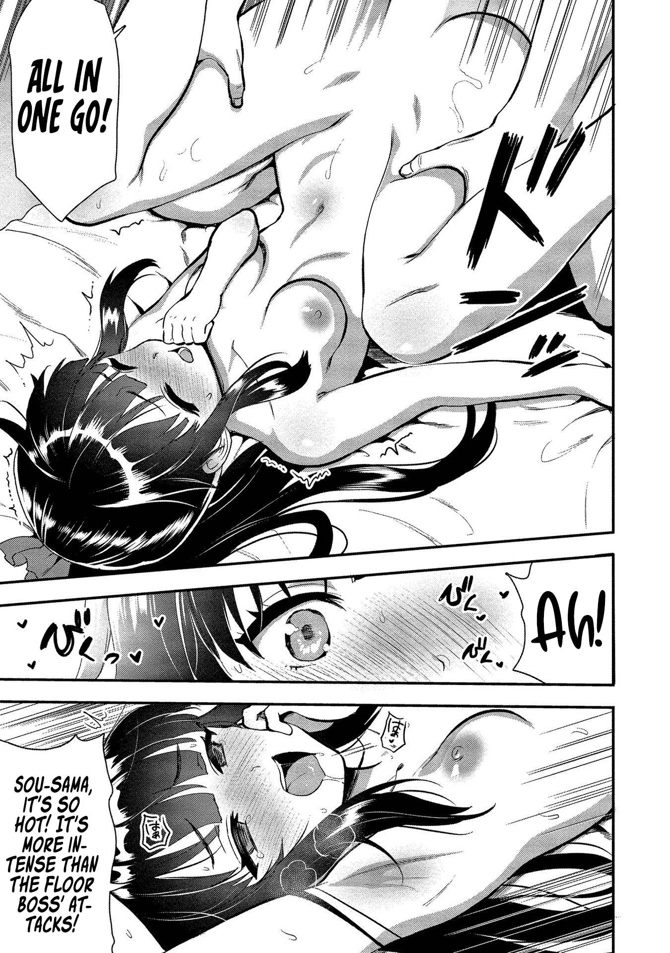 Page 7 of Chapter 19.5